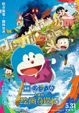 av中字在线观看